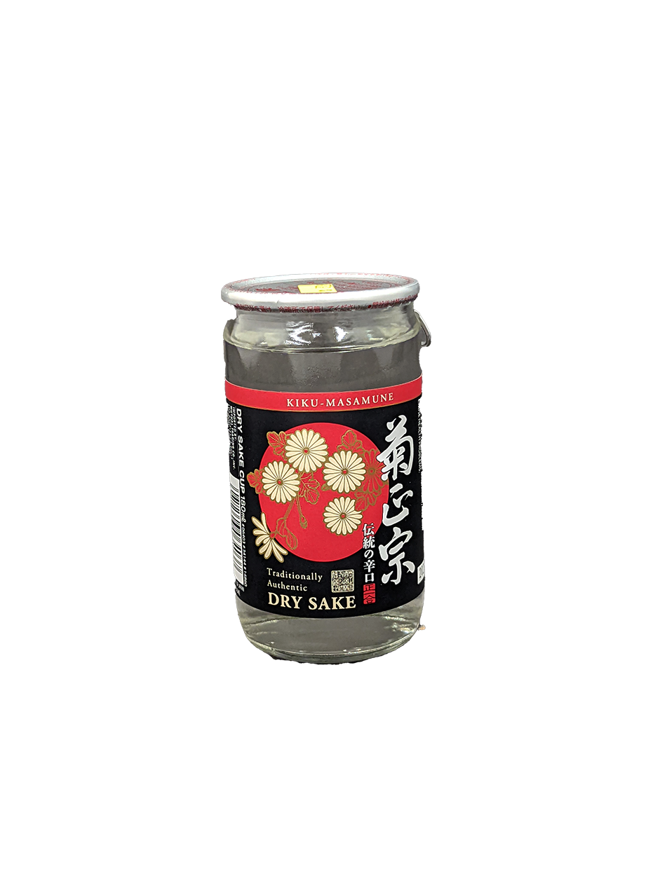 Kiku-Masamune Sake Glass Cup 180ML
