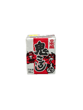 Load image into Gallery viewer, Sakari Oni Koroshi Juice Box 180ML
