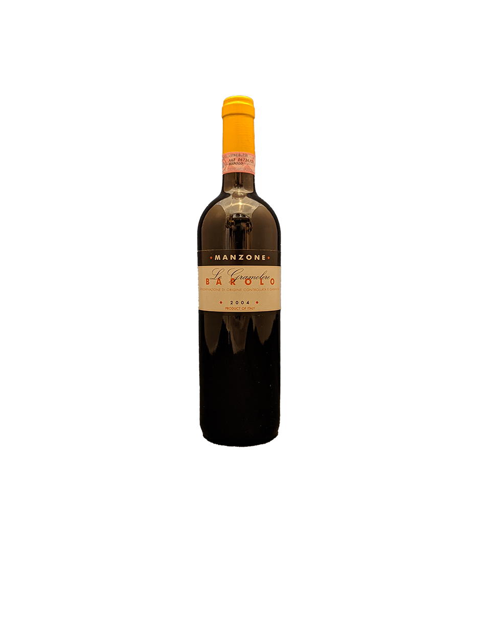 Rare Wine